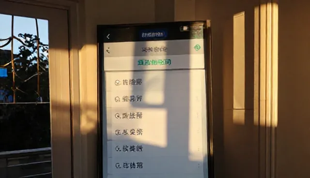 慢病随访管理适用条件有哪些问题?